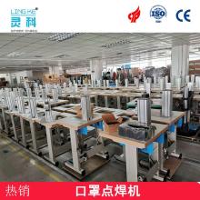 2020超聲波焊設備市場行情 價格、報價與批發(fā)渠道深度解析