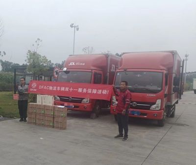好品質+好服務 筑起雙11物流高速通道，城市配送運輸服務迎來新突破