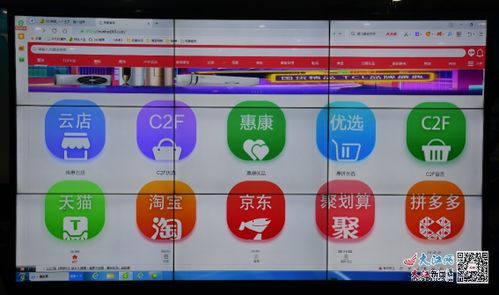 物聯網織就智慧網，鷹潭轉型邁向新篇章