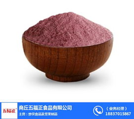 安徽五谷粉 五福正膨化粉廠家 五谷粉生產(chǎn)廠