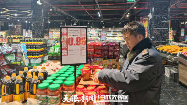 修文 開展節(jié)前市場安全檢查 保障“舌尖上的安全”