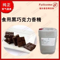 糖果與巧克力批發(fā)價(jià)格與選購指南（廠家直供，預(yù)包裝兼散裝）